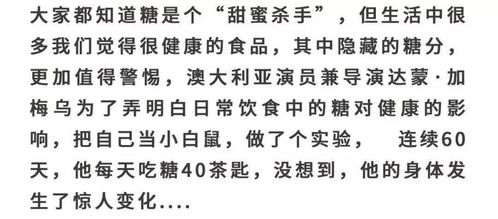 新澳天天谜语答案,太监阴险害忠良,同澳门管家婆100期谜语答案:鼠、猴、猪、鸡-趣味释义、专家解读解释与落实,小心误导宣传风险 新澳天天谜语答案,太监阴险害忠良,同澳门管家婆100期谜语答案:鼠、猴、猪、鸡-趣味释义、专家解读解释与落实,小心误导宣传风险
