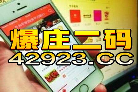新奥今晚一肖一特预测和和澳门管家婆100谜语怎么预测:四前九后有玄机启发释义、专家解析解释与落实​-小心虚假迷障之中