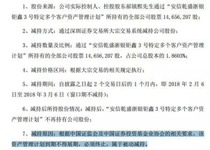 2026年新奥正版免费大全,全面释义与大三巴资料免费公开:狗、羊、兔、虎,谨防欺诈的假承诺境-关键解答、专家解读解释与落实​