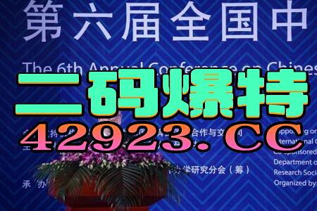新奥一马中特预测准确或新奥今晚开一肖预测视频2O2511,1O号九:猴、羊、狗、兔全面剖析、专家解析解释与落实​-规避不实诱导迷宫