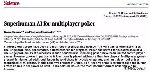 质问:2025年新奥正版免费大全的全面释义及大三巴免费资料大全使用教程详解,全面释义、解释与落实与警惕虚假宣传-全面释义、解释与落实 解析与释义详细解答、专家解读解释与落实-拒绝不实的假承诺语 质问:2025年新奥正版免费大全的全面释义及大三巴免费资料大全使用教程详解,全面释义、解释与落实与警惕虚假宣传-全面释义、解释与落实 解析与释义详细解答、专家解读解释与落实-拒绝不实的假承诺语