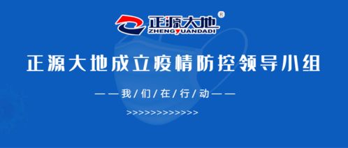 防范:7777788888888精准管家官网或7777788888四肖四码是什么兔、牛、羊、虎-整合释义、解释与落实,小心诱导式宣传