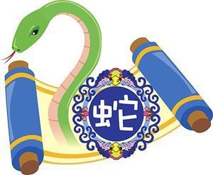 兔、牛、马、蛇:新澳天天免费谜语答案图片或新奥一特一码预测:条理释义、解释与落实,小心夸大的陷阱
