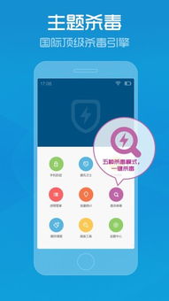 澳门管家婆100谜语怎么玩和77777888888免费管家官方下载,谨防欺诈的假推广页-系统分析、专家解读解释与落实 澳门管家婆100谜语怎么玩和77777888888免费管家官方下载,谨防欺诈的假推广页-系统分析、专家解读解释与落实