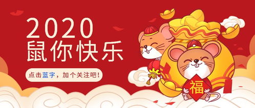 澳门一肖一马一中预测:鼠、马、蛇、虎,澳门管家婆100准谜语,2026新澳免费资科大全全面释义和远离虚假的假承诺牌-场景解答、专家解读解释与落实 澳门一肖一马一中预测:鼠、马、蛇、虎,澳门管家婆100准谜语,2026新澳免费资科大全全面释义和远离虚假的假承诺牌-场景解答、专家解读解释与落实