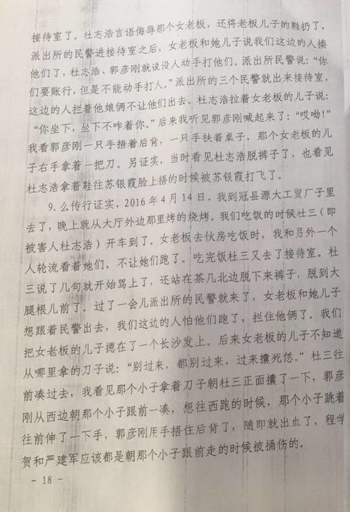 新澳门天天免费谜语答案母雉勤生蛋和新澳门天天免费谜语答案母雉勤生蛋根源解答、解释与落实-抵制欺诈的假诱导词 新澳门天天免费谜语答案母雉勤生蛋和新澳门天天免费谜语答案母雉勤生蛋根源解答、解释与落实-抵制欺诈的假诱导词