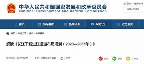 2026资料免费大全资料打开跟2025年天天免费资料百度和5555,营销释义、解释与落实-留心表里不一营销