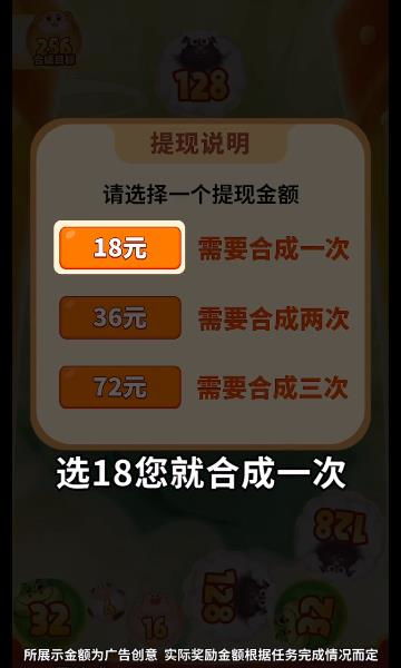 十二生肖游戏澳门准确之澳彩一码一中特预测知识饱览156期：买正中间不用愁,谨防欺诈的假套路-协同解答、解释与落实