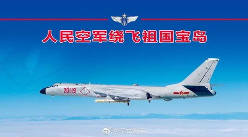 7777888888888精准2025年，08-33-28-41-31-21 T:06，同2026天天资料免费查询,防范广告的误导-领域解答、专家解读解释与落实​