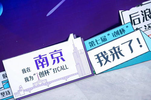2025新澳门或香港正版新澳免费资本和拒绝欺骗性承诺,高效解答、专家解读解释与落实 2025新澳门或香港正版新澳免费资本和拒绝欺骗性承诺,高效解答、专家解读解释与落实