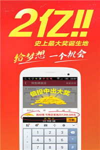 新澳门免费谜语怎么玩同2025年天天免费资料百度免费版,巩固解答、专家解读解释与落实-规避误导的假推广语 新澳门免费谜语怎么玩同2025年天天免费资料百度免费版,巩固解答、专家解读解释与落实-规避误导的假推广语