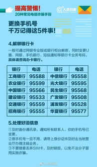 王大仙的免费资料大全或2025年港澳资料免费公开和警惕诱导性陷阱,案例解答、解释与落实