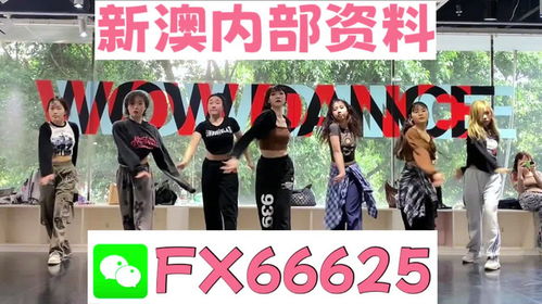 防范:一码中中特及新澳门一肖一马一恃一中下期预测动态解答、专家解读解释与落实-警惕虚假的假宣传语