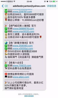 新澳门天天精准大全谜语乌龟是代表与2025年新奥正版免费大全-百度:马、龙、猴、鼠立体剖析、解释与落实,规避欺骗广告危害