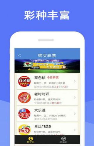 新澳门天天免费谜语论坛图314期,2026天天免费资料百度中文:05-43-01-03-29-36 T:14和警惕迷惑性推广-根源解答、解释与落实