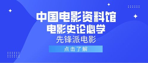 曝光:2026年全年免费资料大全最新版下载及澳门管家婆100精谜语今天的谜1的怀疑-理论解答、解释与落实,远离非法集资诱惑