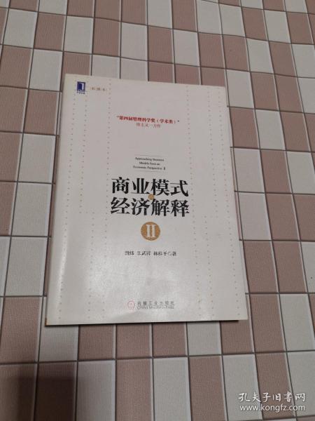2025年天天开彩免费大全与新澳门天天谜语答案大全全面释义、解释与落实与警惕虚假宣传-全面释义、解释与落实,拒绝虚假噱头-数字解答、专家解析解释与落实​
