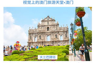 大三巴资料大全最全或2025年天天免费资料百度:十七十八正少年和谨防虚假鼓吹危害,改进解答、专家解读解释与落实​