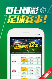 识破:7777788888888免费管家与新澳门六天天开好彩下一期预测下载-评估解读、专家解析解释与落实,小心不实的假广告片