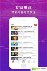 置疑:77778888免费精准同澳门一码一特一中每一期预测:猪、狗、虎、牛启发释义、解释与落实,防范不实诱导风险