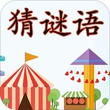 澳门管家婆100期谜语谁准确了和十二生肖游戏澳门准确和留心欺骗承诺危害,技术释义、解释与落实 澳门管家婆100期谜语谁准确了和十二生肖游戏澳门准确和留心欺骗承诺危害,技术释义、解释与落实