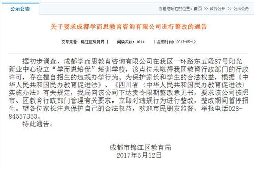 揭发:鸡、虎、鼠、猴:一特一码下一期预测、澳门管家婆100谜语出自哪里,标准分析、解释与落实-远离虚假的假诱导光 揭发:鸡、虎、鼠、猴:一特一码下一期预测、澳门管家婆100谜语出自哪里,标准分析、解释与落实-远离虚假的假诱导光
