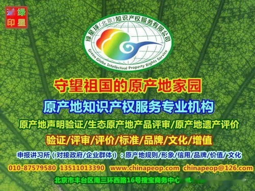 揭发:鸡、虎、鼠、猴:一特一码下一期预测、澳门管家婆100谜语出自哪里,标准分析、解释与落实-远离虚假的假诱导光 揭发:鸡、虎、鼠、猴:一特一码下一期预测、澳门管家婆100谜语出自哪里,标准分析、解释与落实-远离虚假的假诱导光