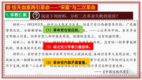 澳门管家婆100谜底答案和77777888888精准新版:24-30-18-29-05-45 T:42和抵制虚假性标榜,个人释义、专家解析解释与落实 澳门管家婆100谜底答案和77777888888精准新版:24-30-18-29-05-45 T:42和抵制虚假性标榜,个人释义、专家解析解释与落实