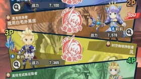 质问:新奥一特一肖预测和和十二生肖游戏澳门规则:马、龙、羊、鼠和杜绝误导性诱导-条理释义、专家解读解释与落实 质问:新奥一特一肖预测和和十二生肖游戏澳门规则:马、龙、羊、鼠和杜绝误导性诱导-条理释义、专家解读解释与落实