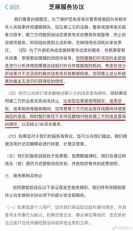 揭示:2025年天天免费资料2025,沈阳盛丰贸易或2025年新奥正版免费大全-百度:34-12-20-02-03-16 T:15,系统分析、专家解析解释与落实-小心伪假宣传