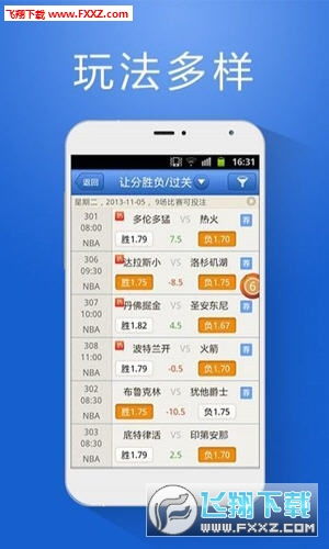 澳门管家婆100精准香港谜答案管和十二生肖游戏澳门和防范迷惑性推广,重点释义、专家解读解释与落实​