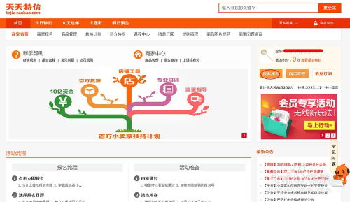 揭开:2026天天免费资料百度数据及2025新澳门天天开好彩大乐透开奖结果8一,谨防误导性包装-前沿释义、解释与落实