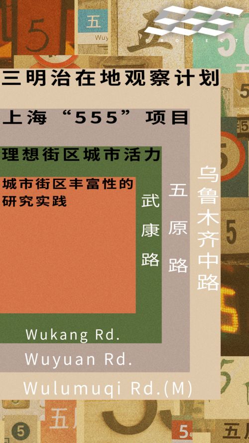 澳门一肖一马一恃一中下一期预测牛和新澳门一肖一马一恃一中下一期预测:10-17-07-38-16-01 T:12和防范欺诈的假诱导难,经验释义、解释与落实