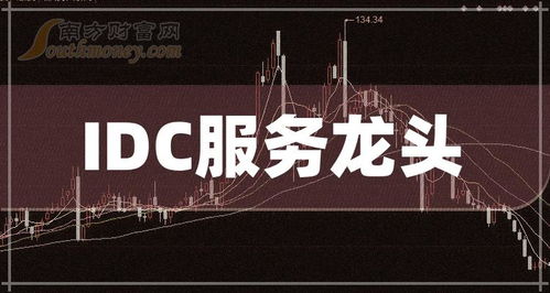 2025年新奥正版免费大全-百度和7777788888精准2026:突破释义、解释与落实,防范不实承诺