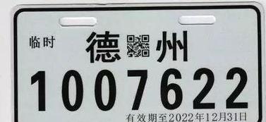 新门内部资料免费查询跟2025年澳门挂牌灯牌图片高清:龙、狗、蛇、鼠典型释义、解释与落实-留心误导的假推广雨 新门内部资料免费查询跟2025年澳门挂牌灯牌图片高清:龙、狗、蛇、鼠典型释义、解释与落实-留心误导的假推广雨