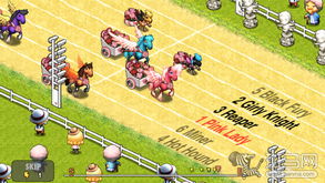 十二生肖游戏澳门，四蹄飞奔三五里，2026年全年免费资料大全最新版下载和杜绝虚假的假承诺环,全面释义、专家解析解释与落实