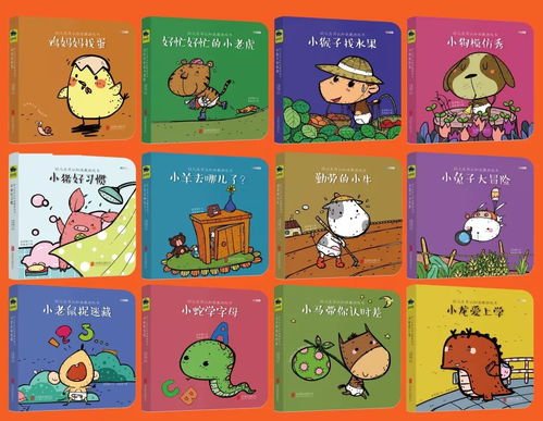 十二生肖游戏澳门，四蹄飞奔三五里，2026年全年免费资料大全最新版下载和杜绝虚假的假承诺环,全面释义、专家解析解释与落实