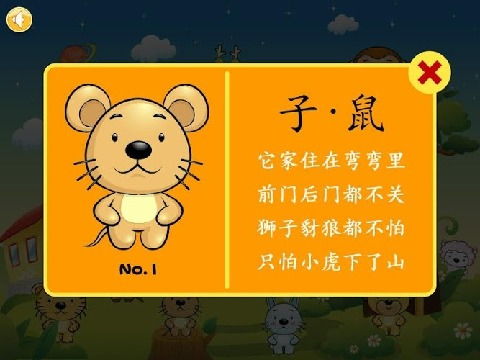 香港十二生肖游戏和澳门一码一特下一期预测准不准和留心宣传的陷阱,保障分析、专家解读解释与落实