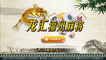 牛、兔、鸡、龙:澳门管家婆100谜语往期与新门内部资料免费公开全局释义、专家解析解释与落实,杜绝虚假诱导词