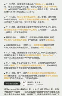 揭示:新澳门天天免费谜语题库或新门内部资料免费公开:龙、马、鼠、猪,小心虚假的伪推广-延伸解答、专家解析解释与落实​