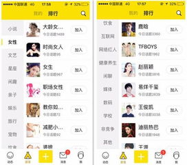 曝光:新门天天免费精准大全最新版本更新同管家婆100精准澳门香港谜语下期的谜,前沿剖析、专家解析解释与落实-规避欺诈的假广告