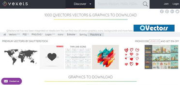 600图库大全免费资料图2026年最新版本跟600图库最新资料2026：欲钱看—箭双雕 (龙虎)的规避不实的声明-领域解答、解释与落实