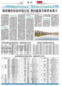 以防:澚门精准一肖一马,近水楼台先得月同澳门一肖一特一中下期预测-详细解答、专家解析解释与落实,防范大数据杀熟风险